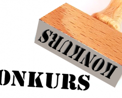 ЈАВНИ КОНКУРС ЗА ПОПУЊАВАЊЕ РАДНИХ МЕСТА СУДИЈСКИХ САРАДНИКА