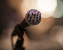 Искључење јавности