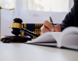 ОБАВЕШТЕЊЕ ЗА ЛИЦА КОЈИМА ЈЕ ОДРЕЂЕН ПРИТВОР