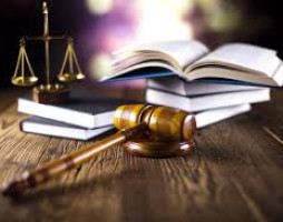 Одељење за наддзор у правосудним органима